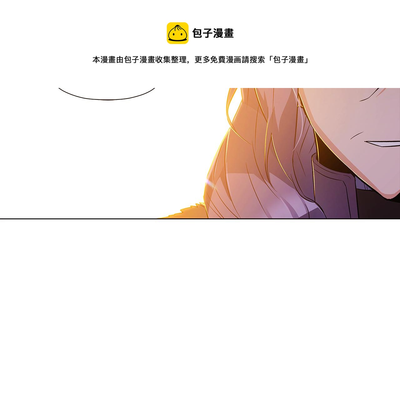 第41话 决斗作弊112