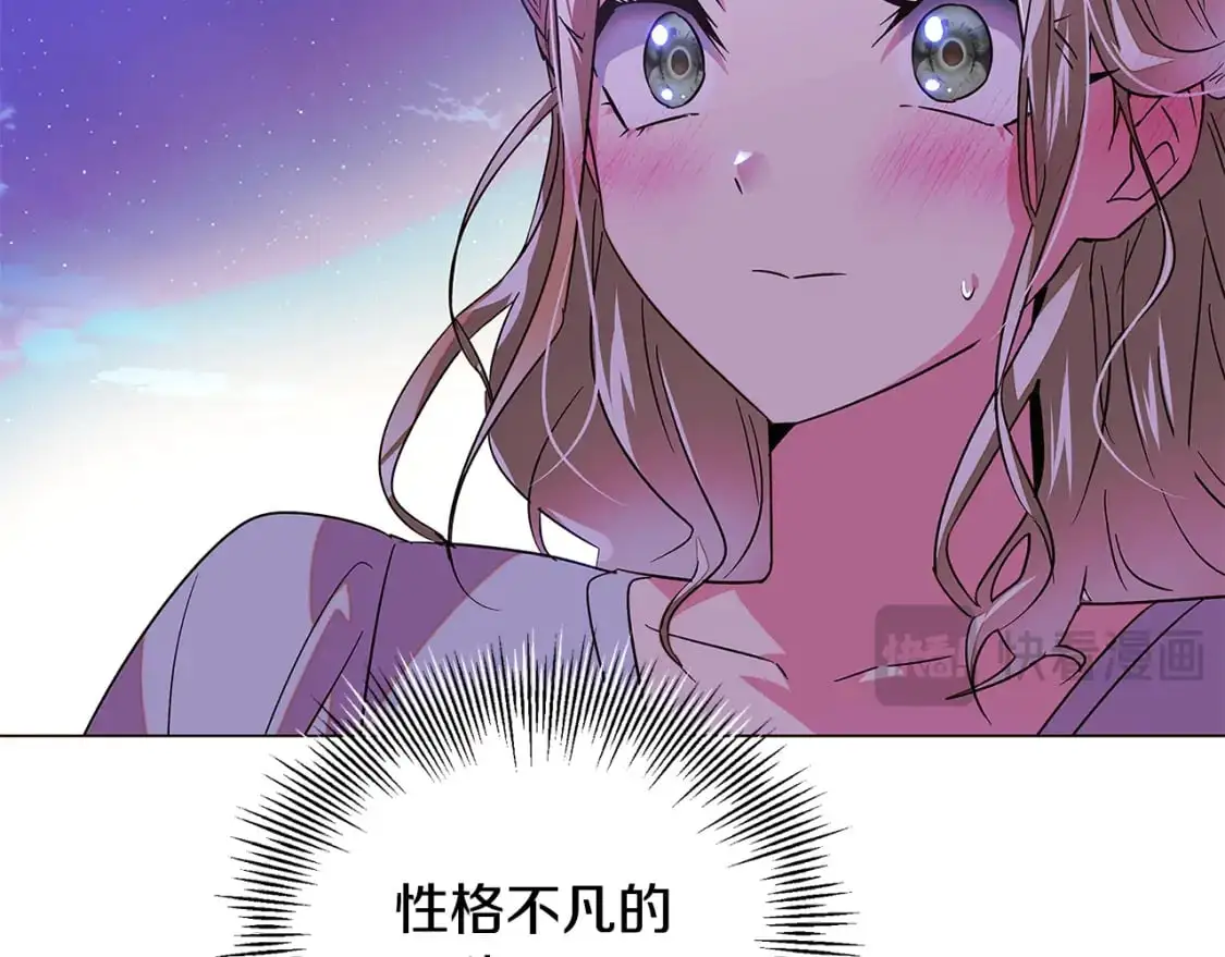 第129话 最后的机会106
