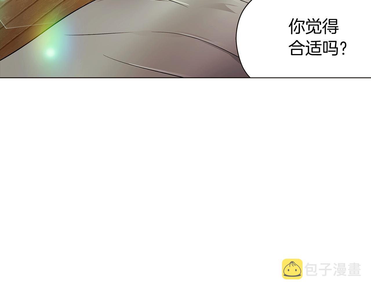 第44话 疯狂的男人127