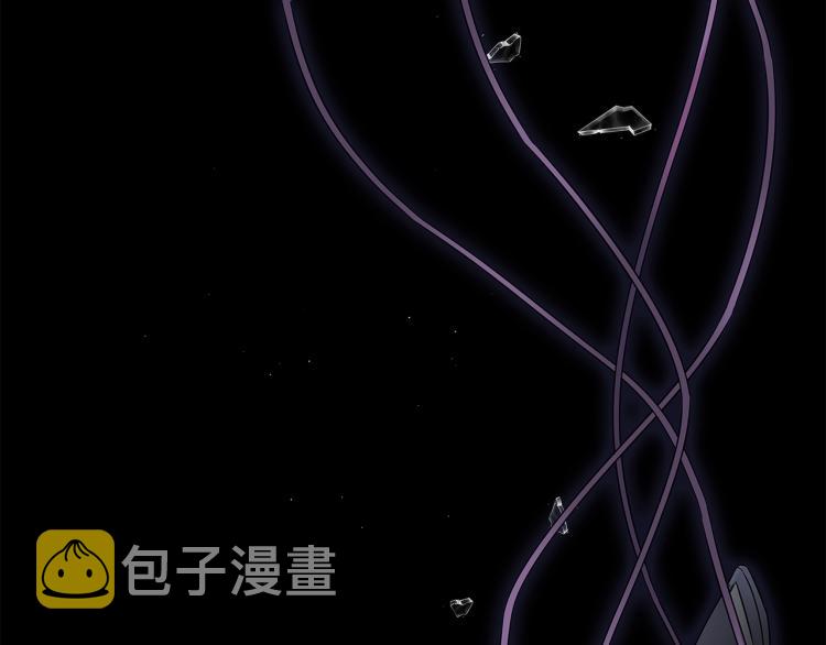 第0话 剑道师13