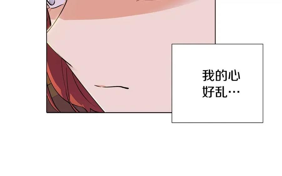 第75话 解救奴隶78