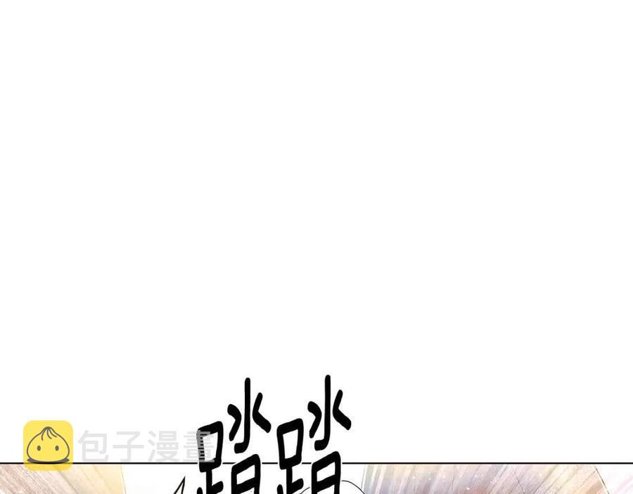第80话 想不起来？！78