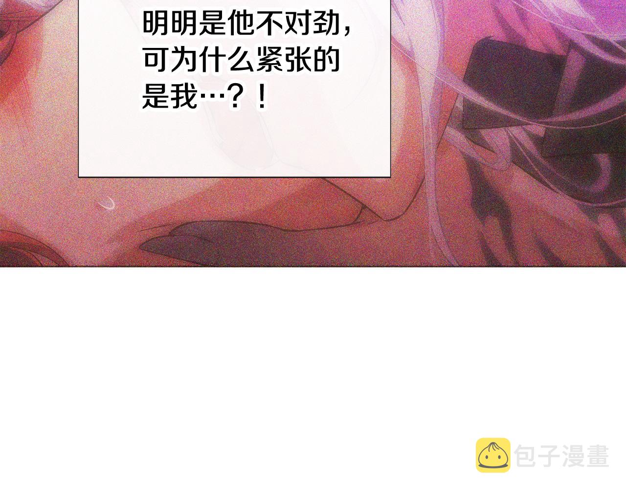 第83话 联手94
