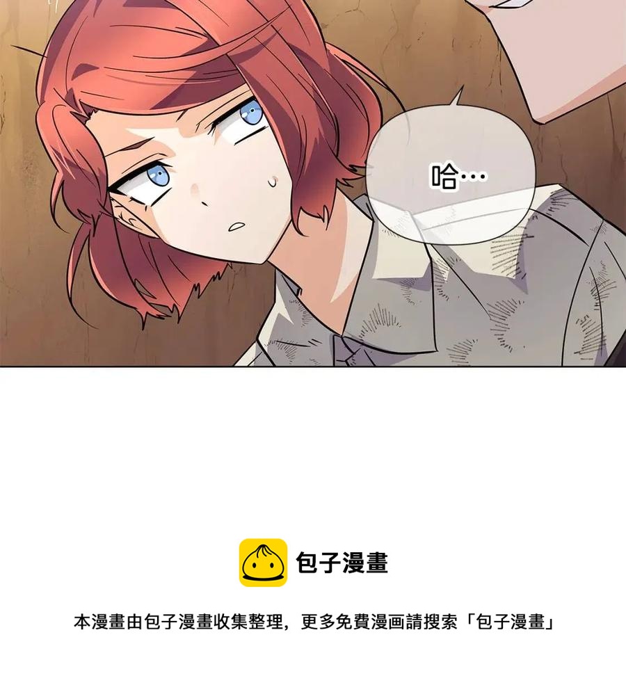 第61话 冤家路窄12