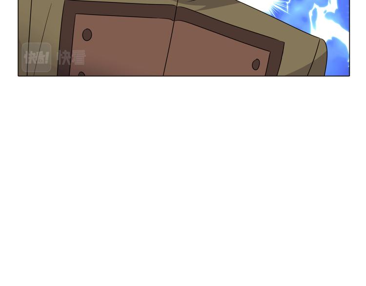 第4话 男主登场191