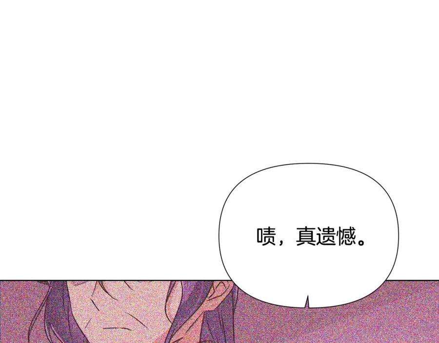 第62话 真正的任务171