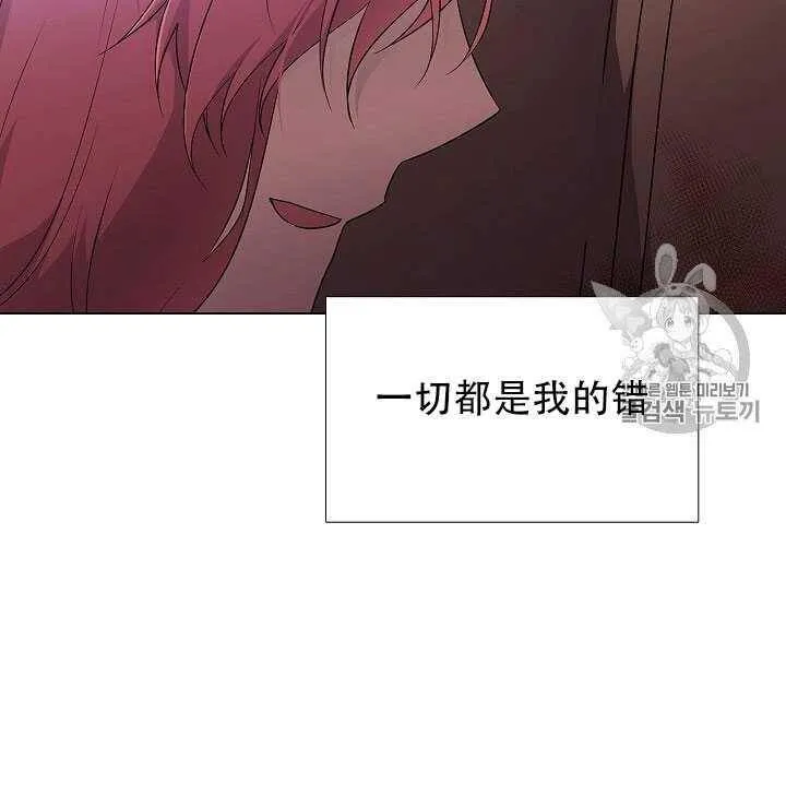 第10话78