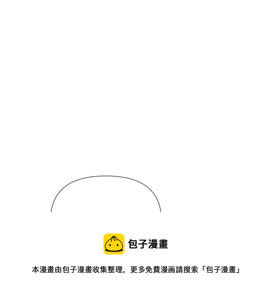 第67话 皇子的焦虑60