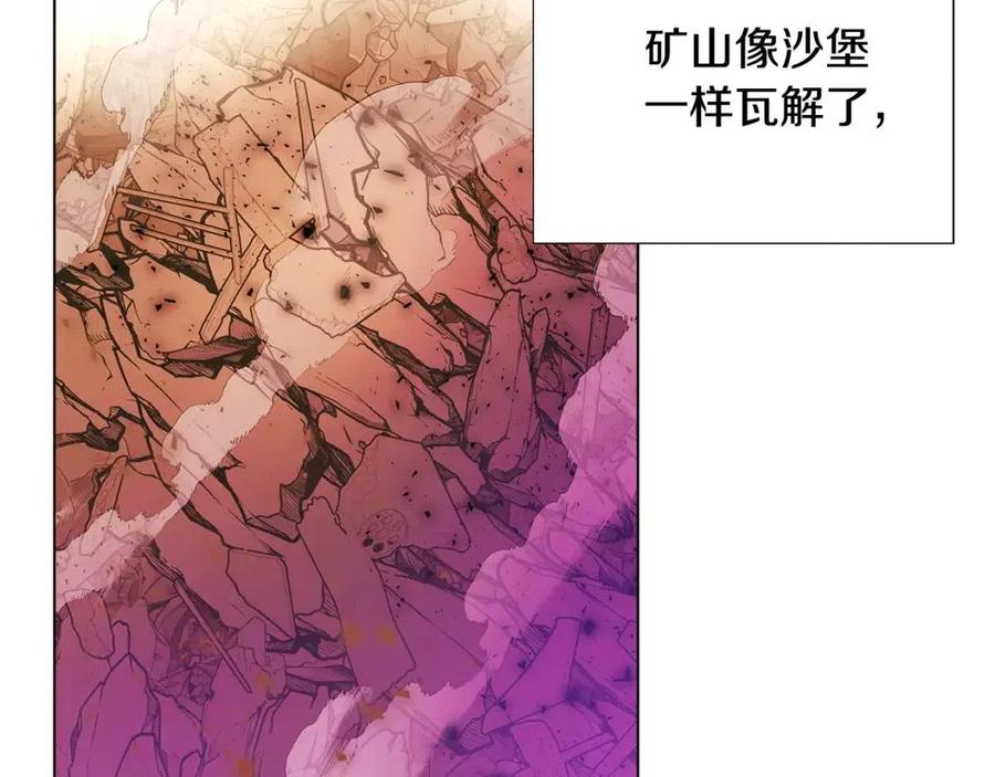 第77话 该死的吻131
