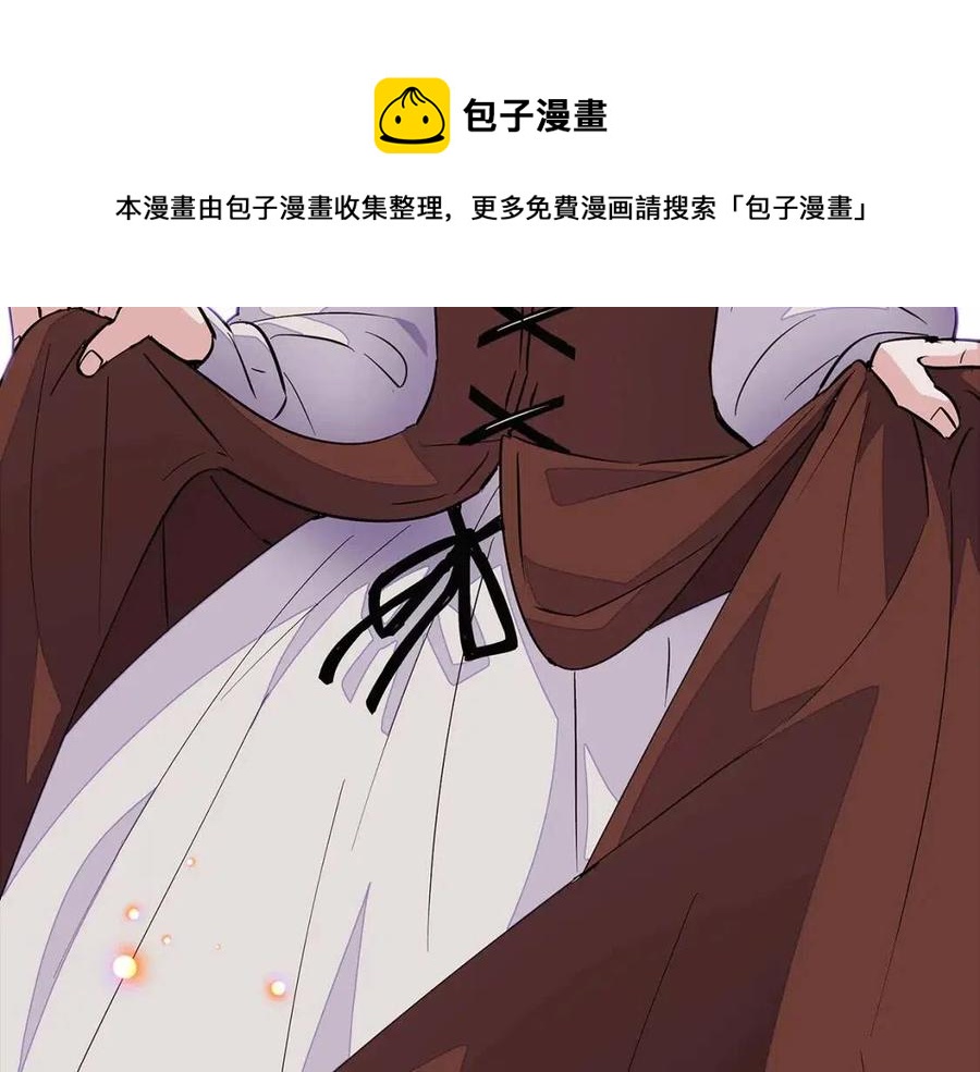 第72话 神秘的少女108