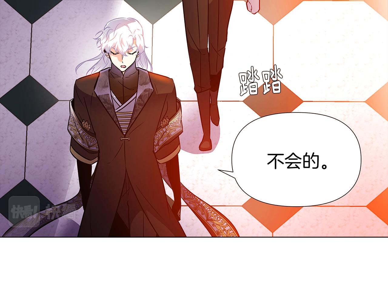 第27话 新剧本125
