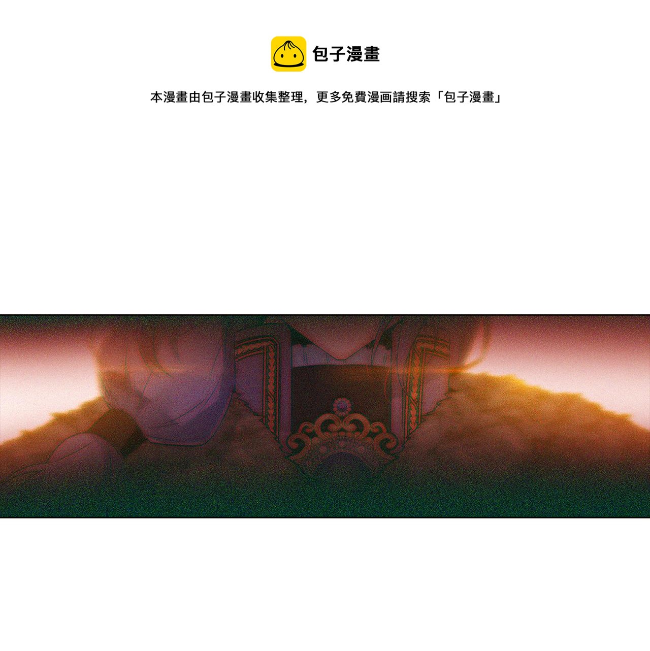 第42话 受伤16