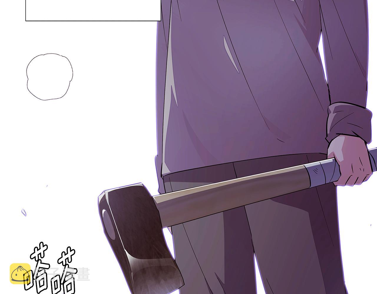 第81话 纠结38
