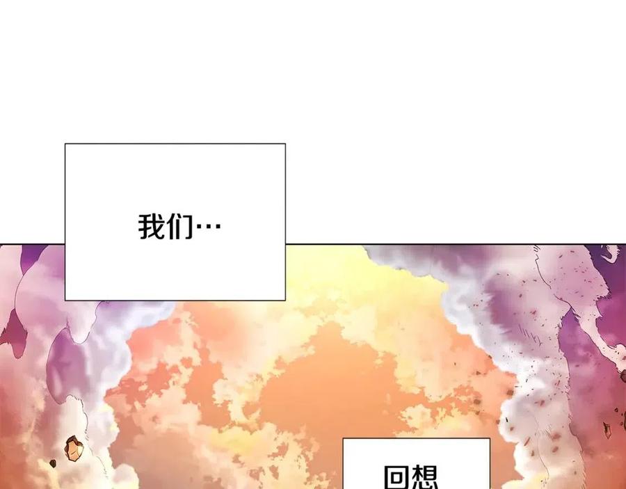 第77话 该死的吻14