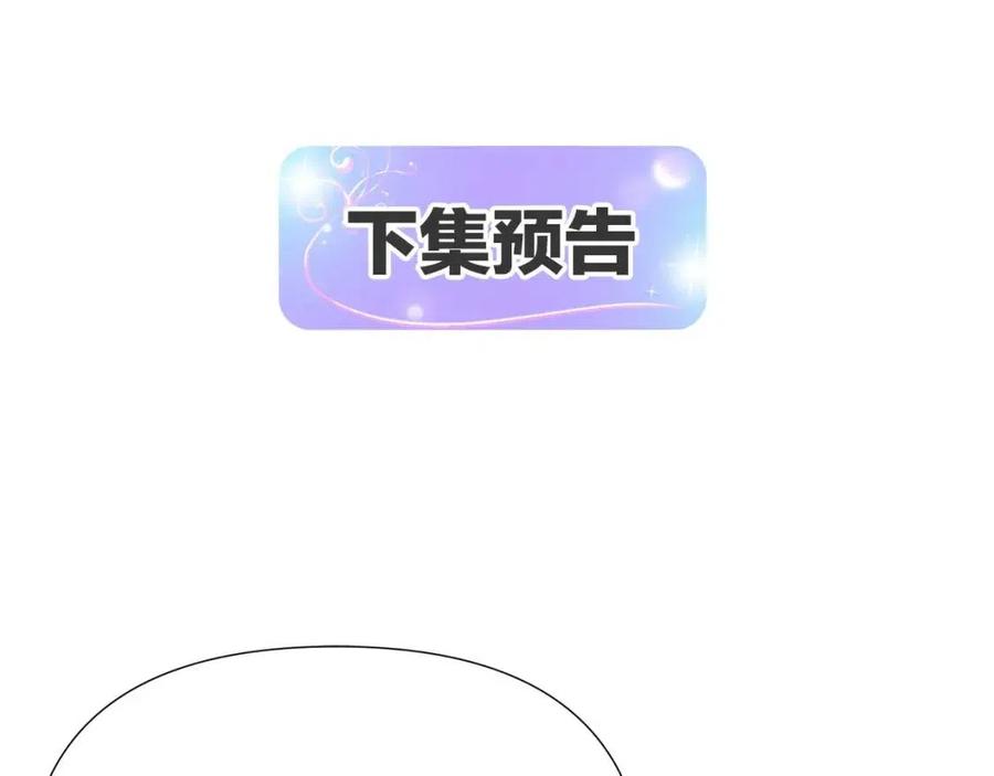 第65话 交易185