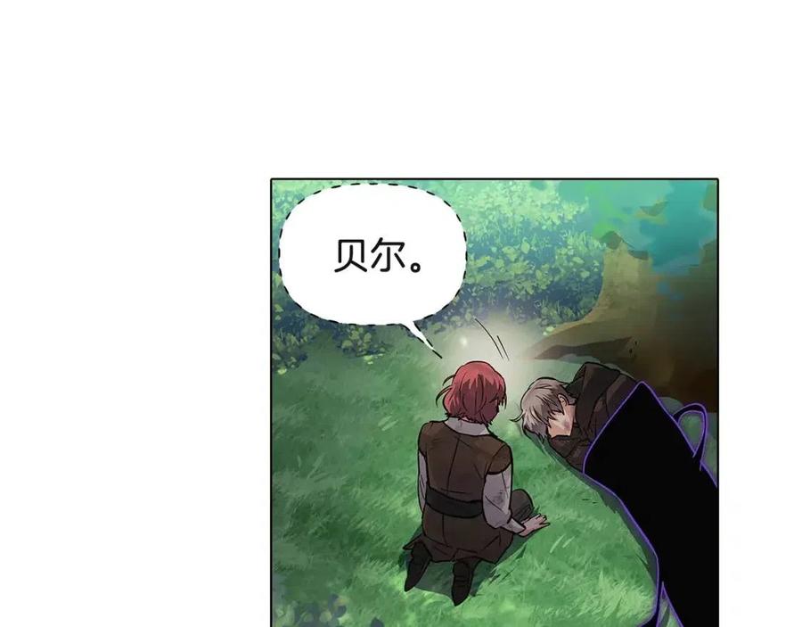 第64话 皇位继承人122