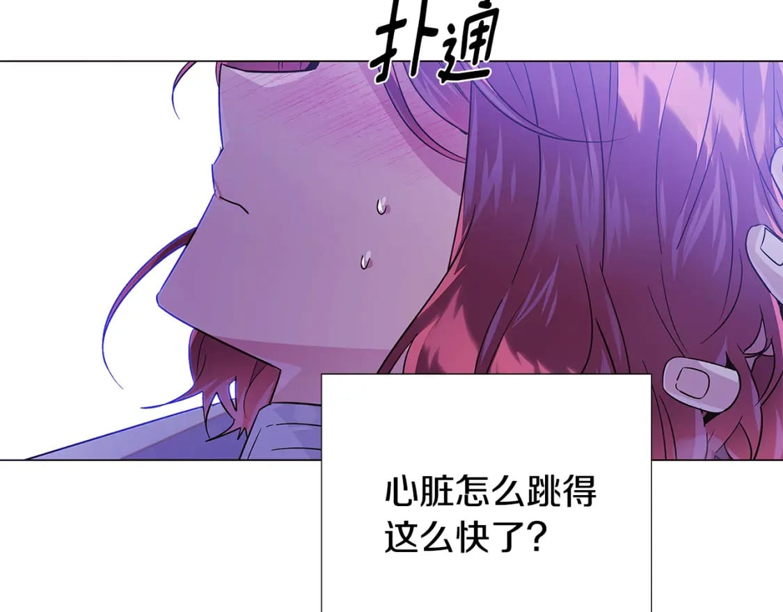 第119话 魔物入侵35