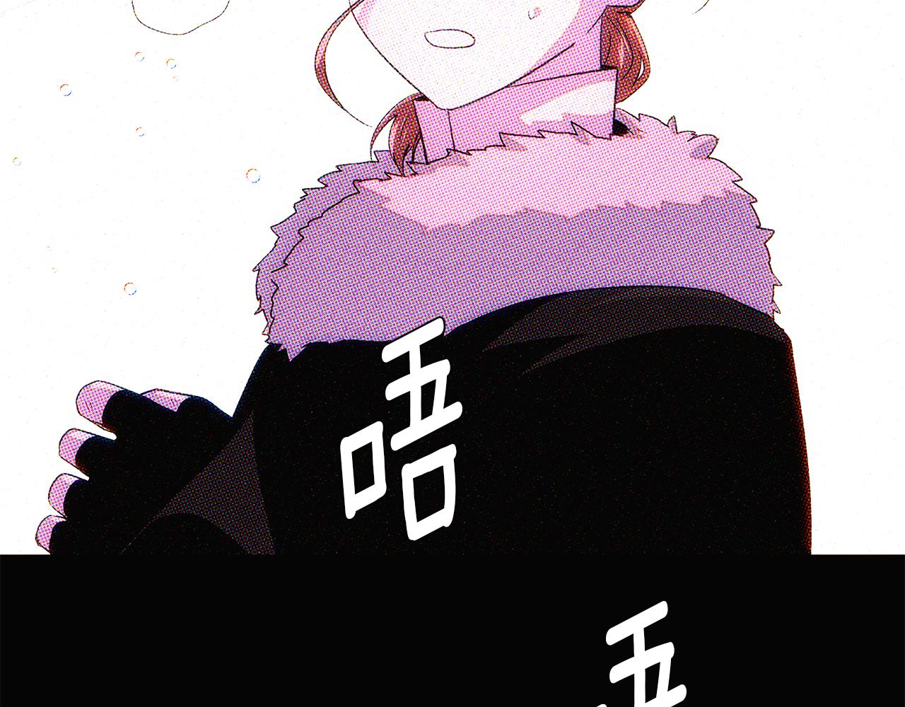 第94话 欺骗12