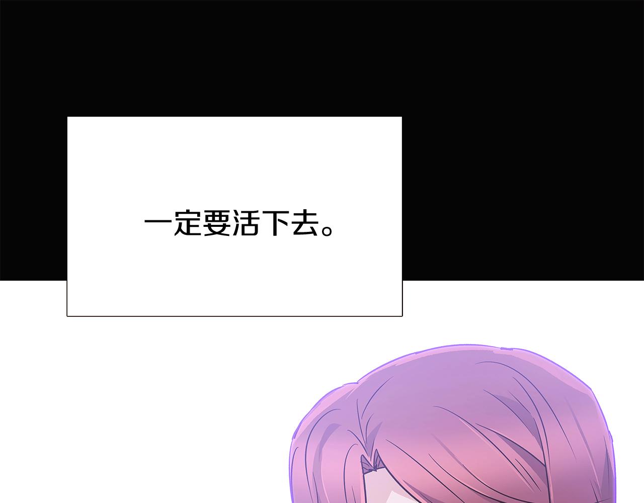 第24话 疯狂的人56