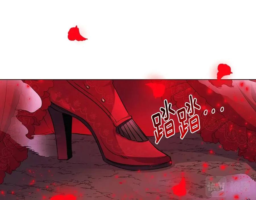 第77话 该死的吻42