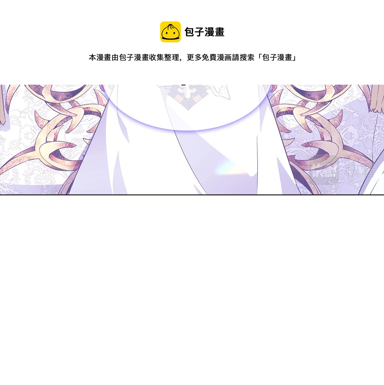 第39话 履行赌约96