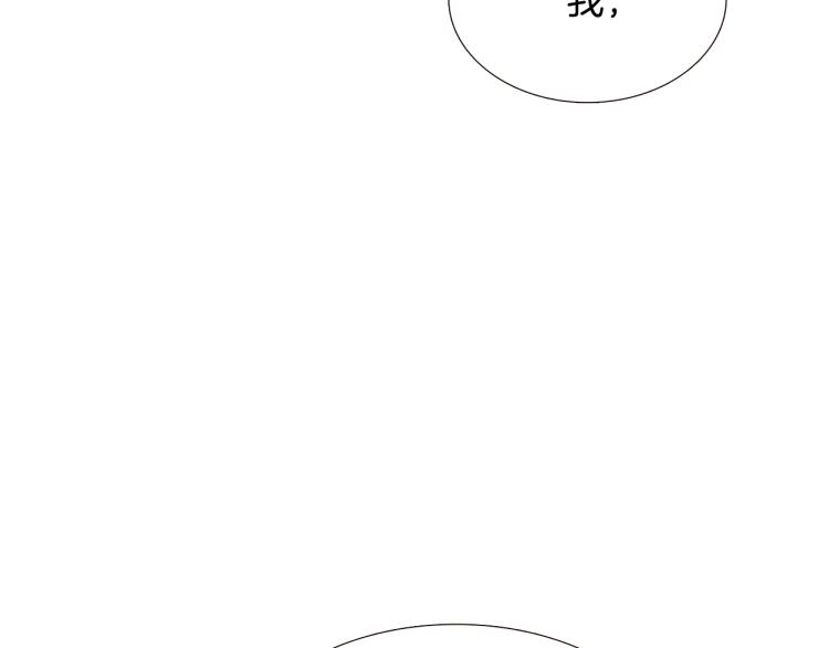 第4话 男主登场166