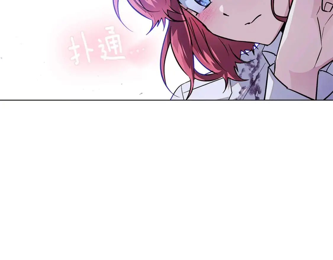 第124话 皇后的威胁83