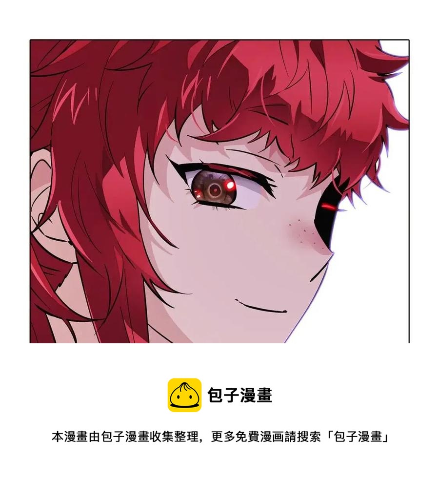 第72话 神秘的少女152