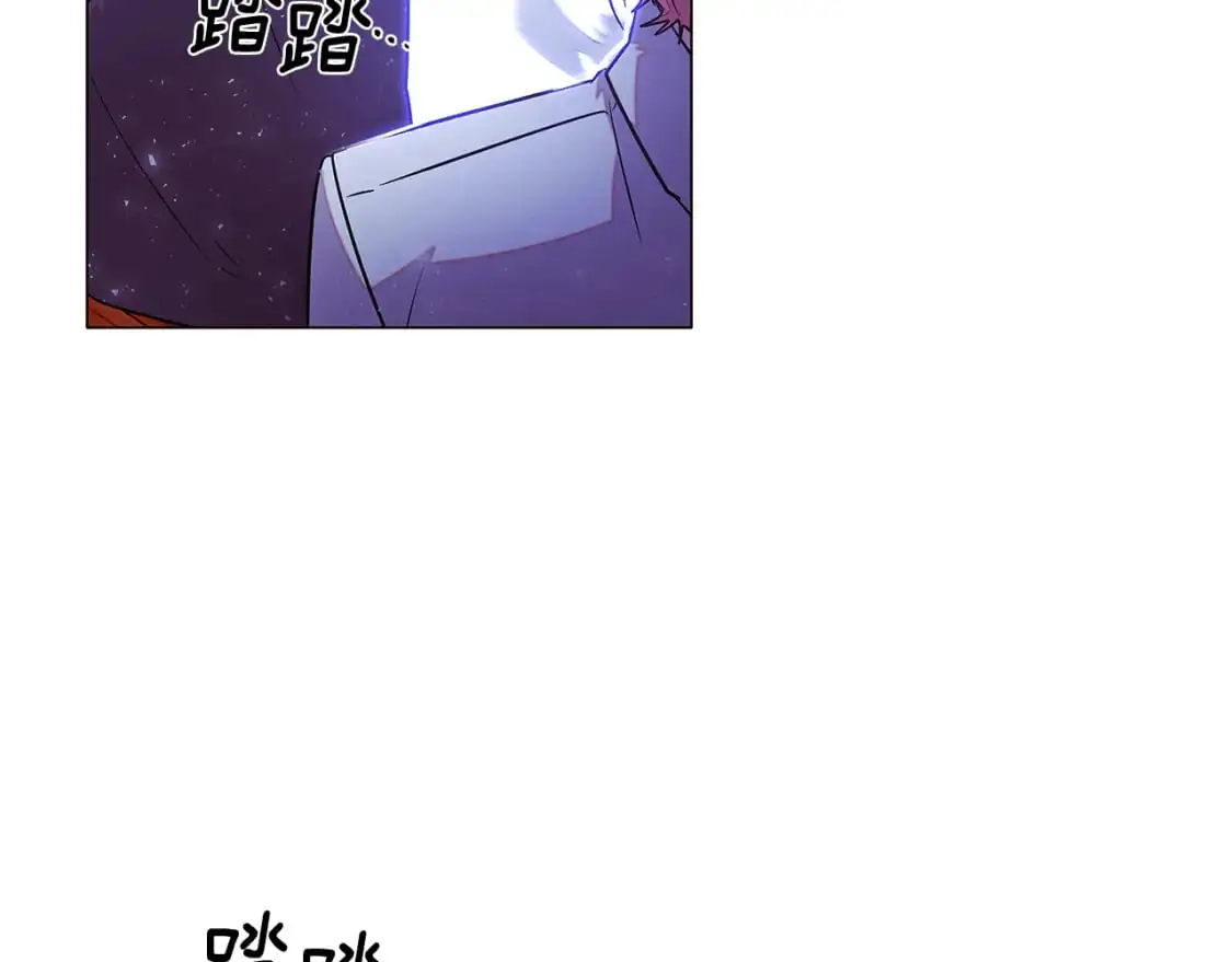 第124话 皇后的威胁152