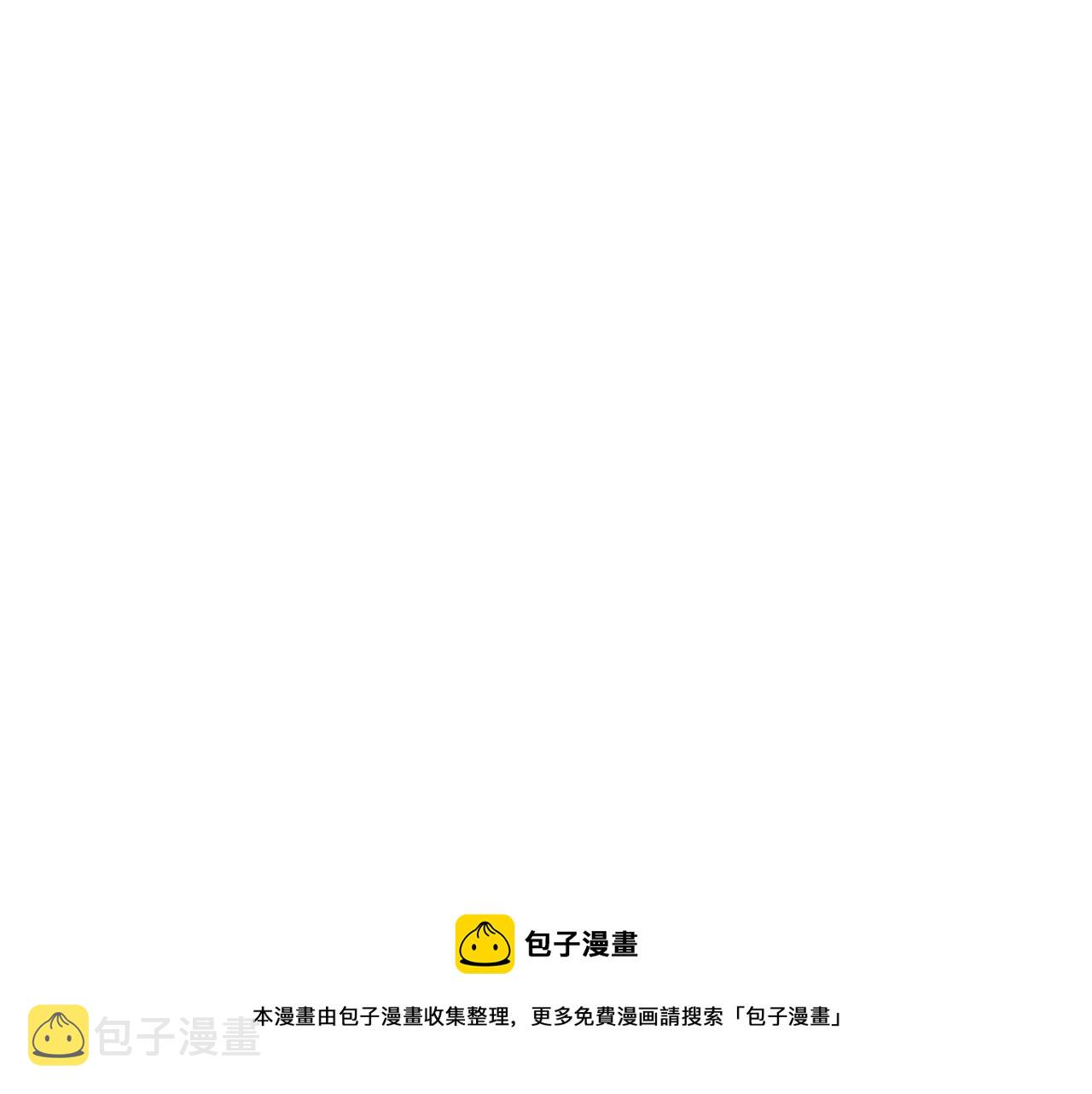 第44话 疯狂的男人180