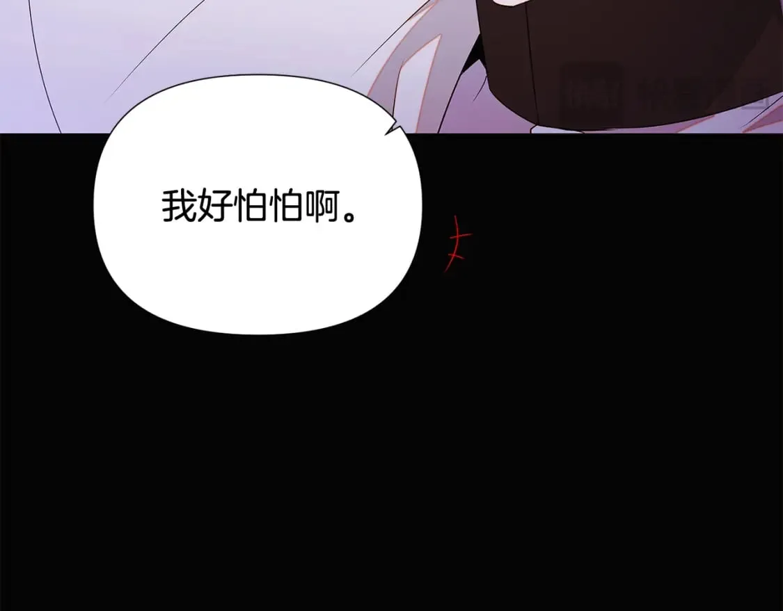 第132话 百口难辩141