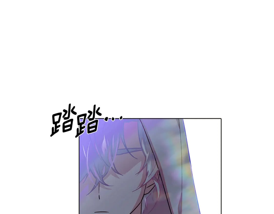 第101话 皇子的谦卑27