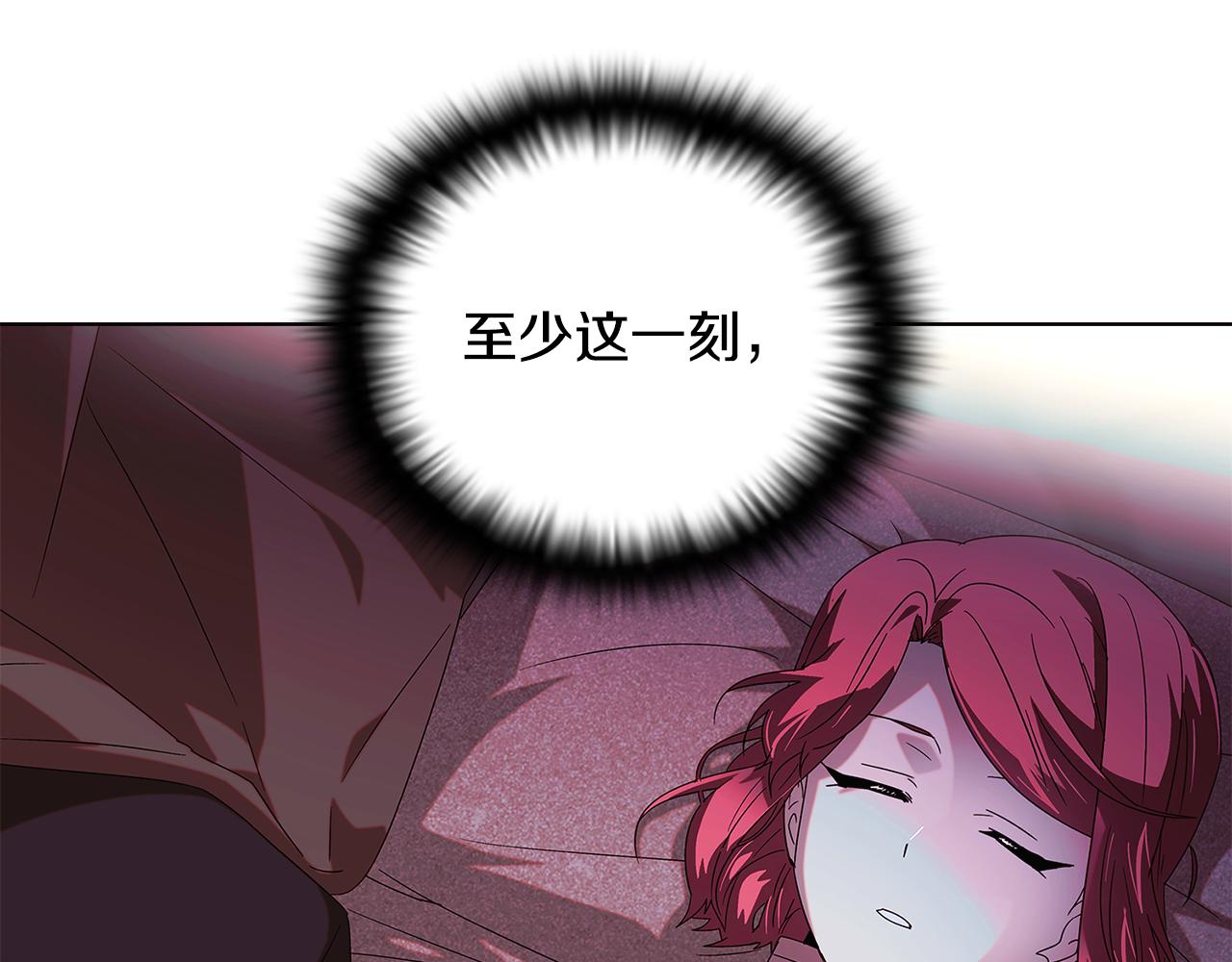 第88话 心爱之人167