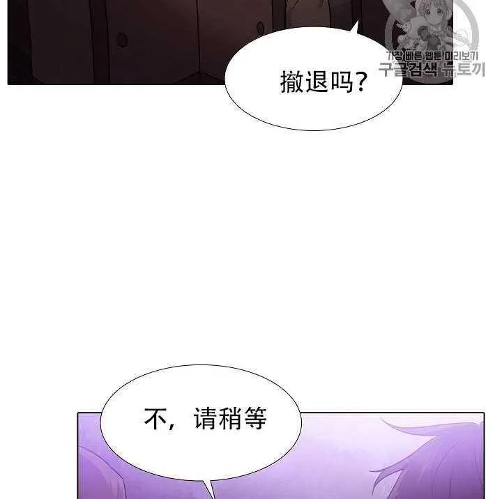 第10话113