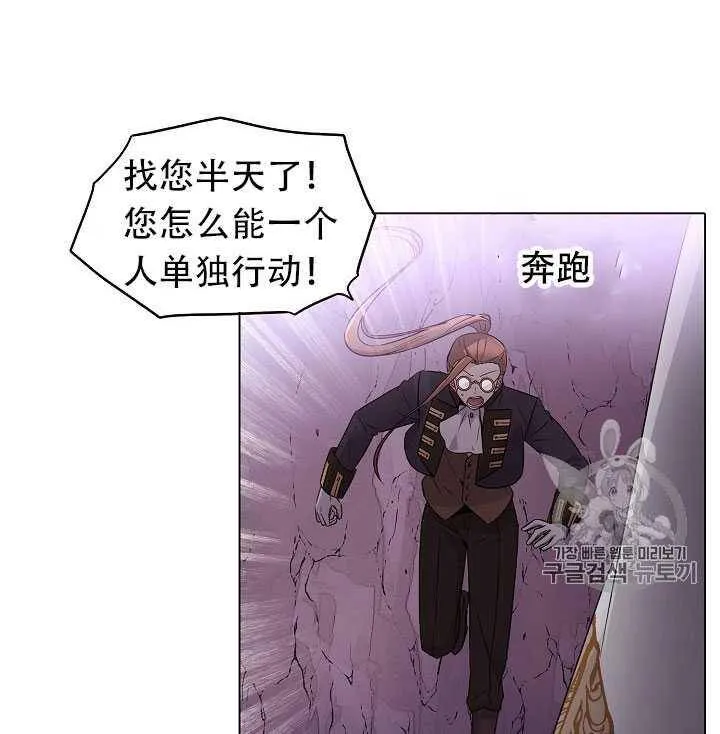 第11话2