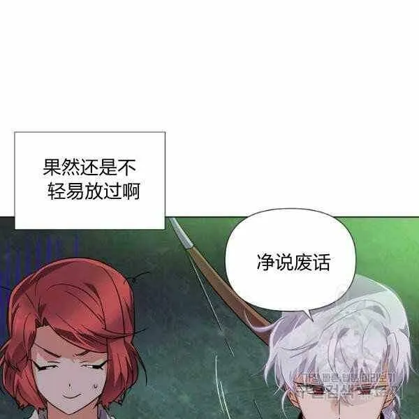 第58话39
