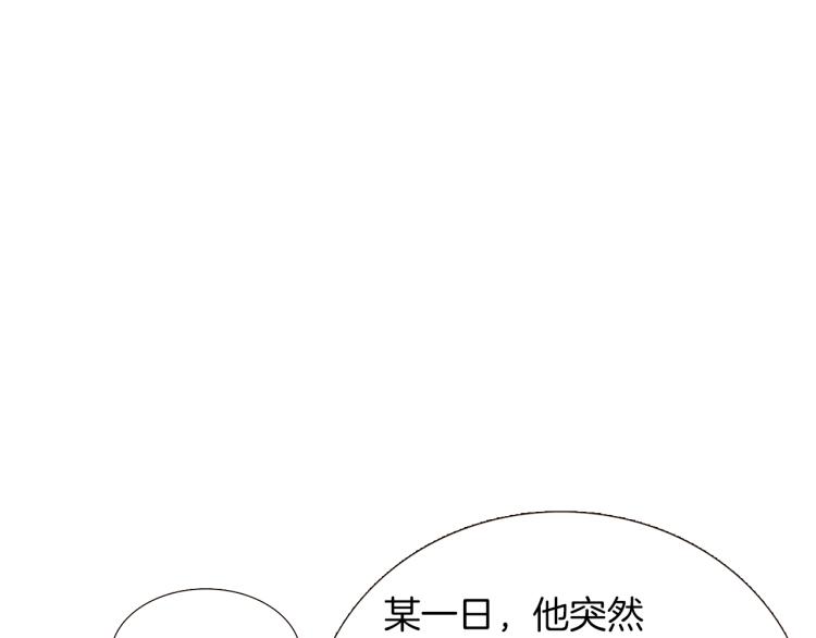 第2话 故意失手40