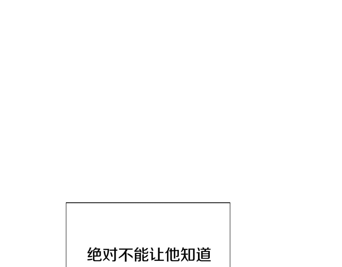 第108话 身受重伤90
