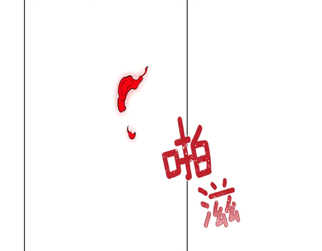 第104话 深入险境158