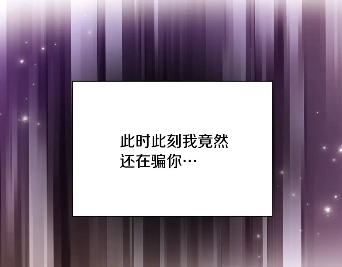 第137话 黑白人生114