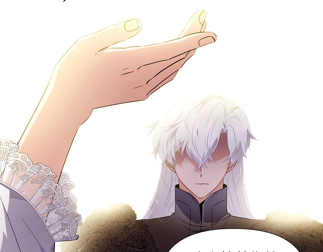 第48话 皇帝的宝剑7
