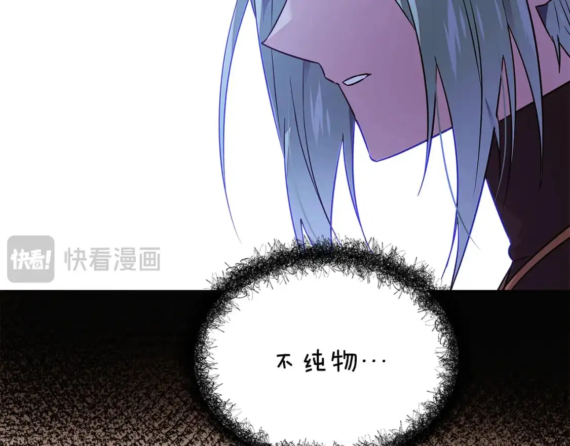 第125话 家人的守护者75