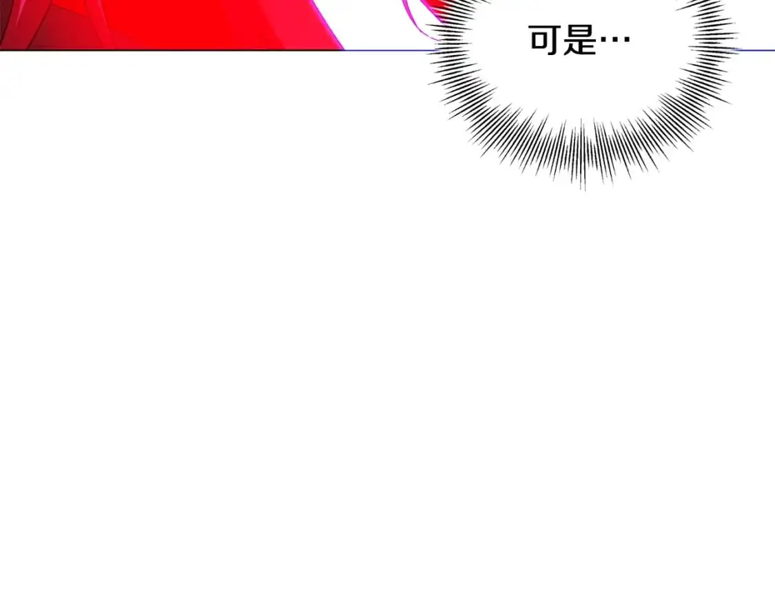 第129话 最后的机会109