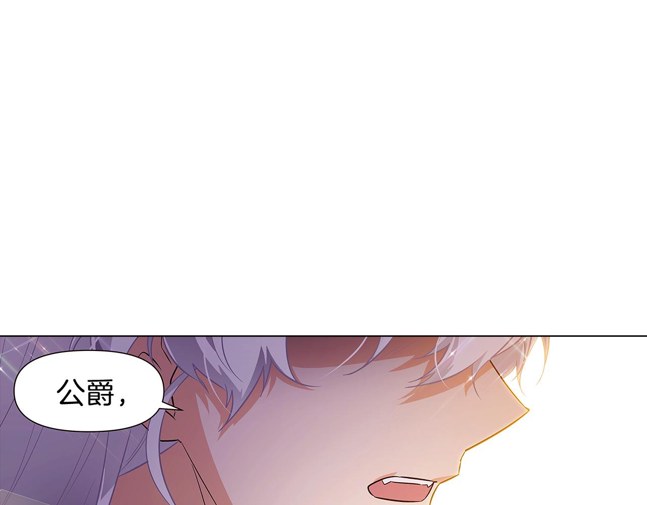第37话 下战帖120
