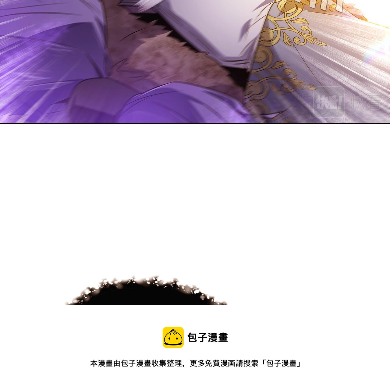 第43话 皇子的愤怒120