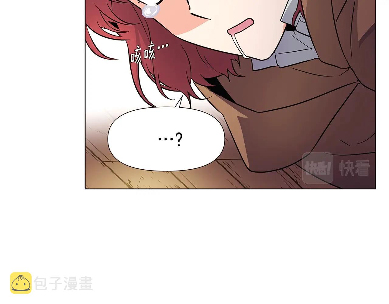 第25话 逆转的剧情132