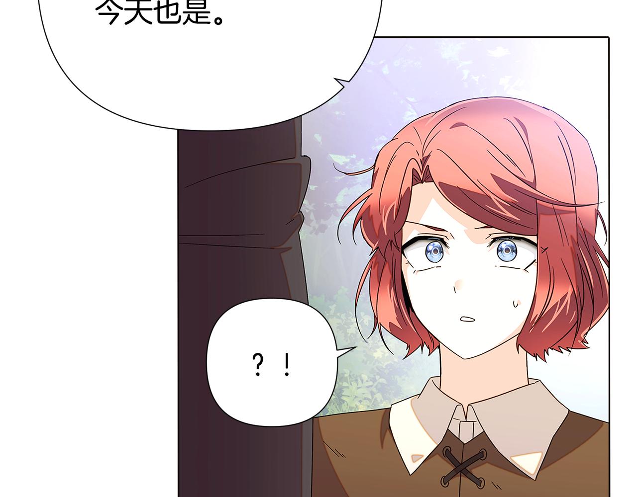 第二季完结篇 父亲病重74