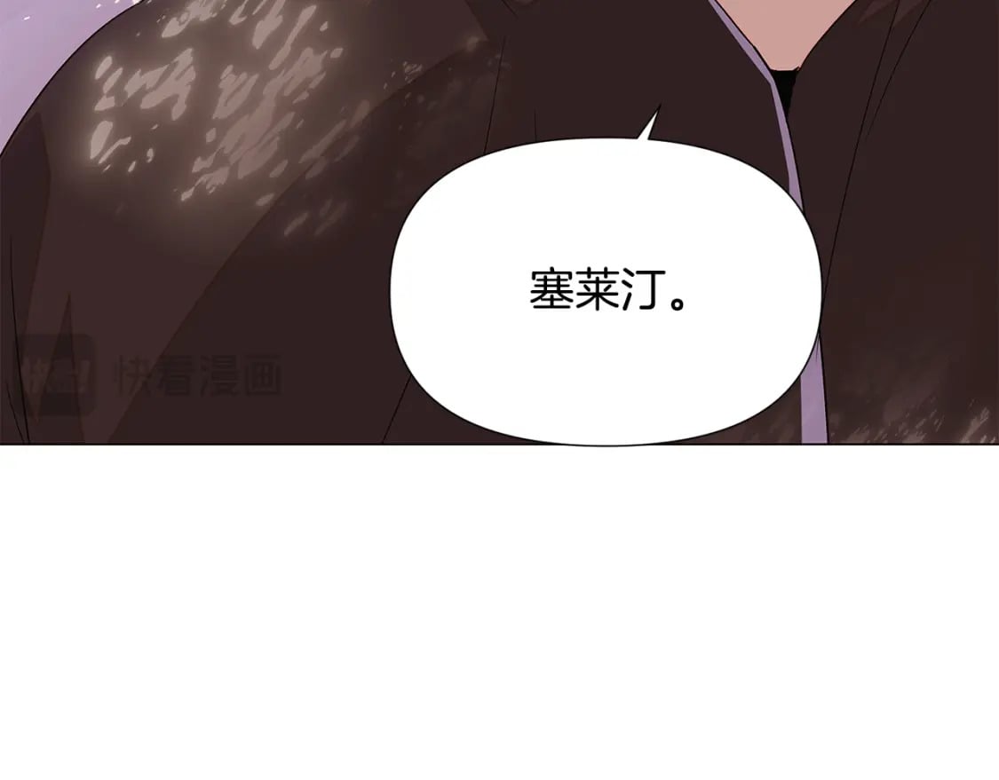 第114话 孤注一掷127