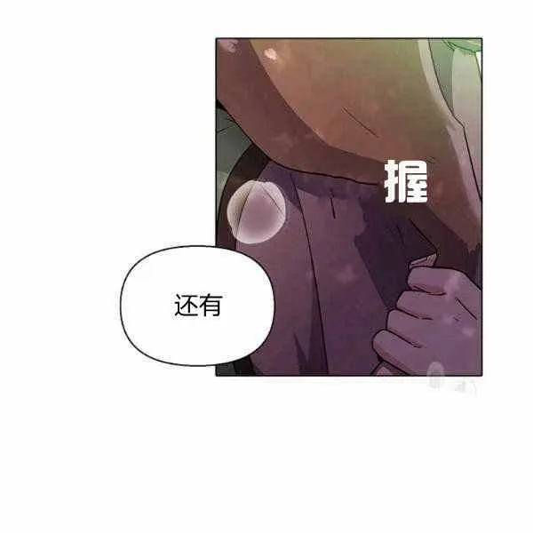 第58话33