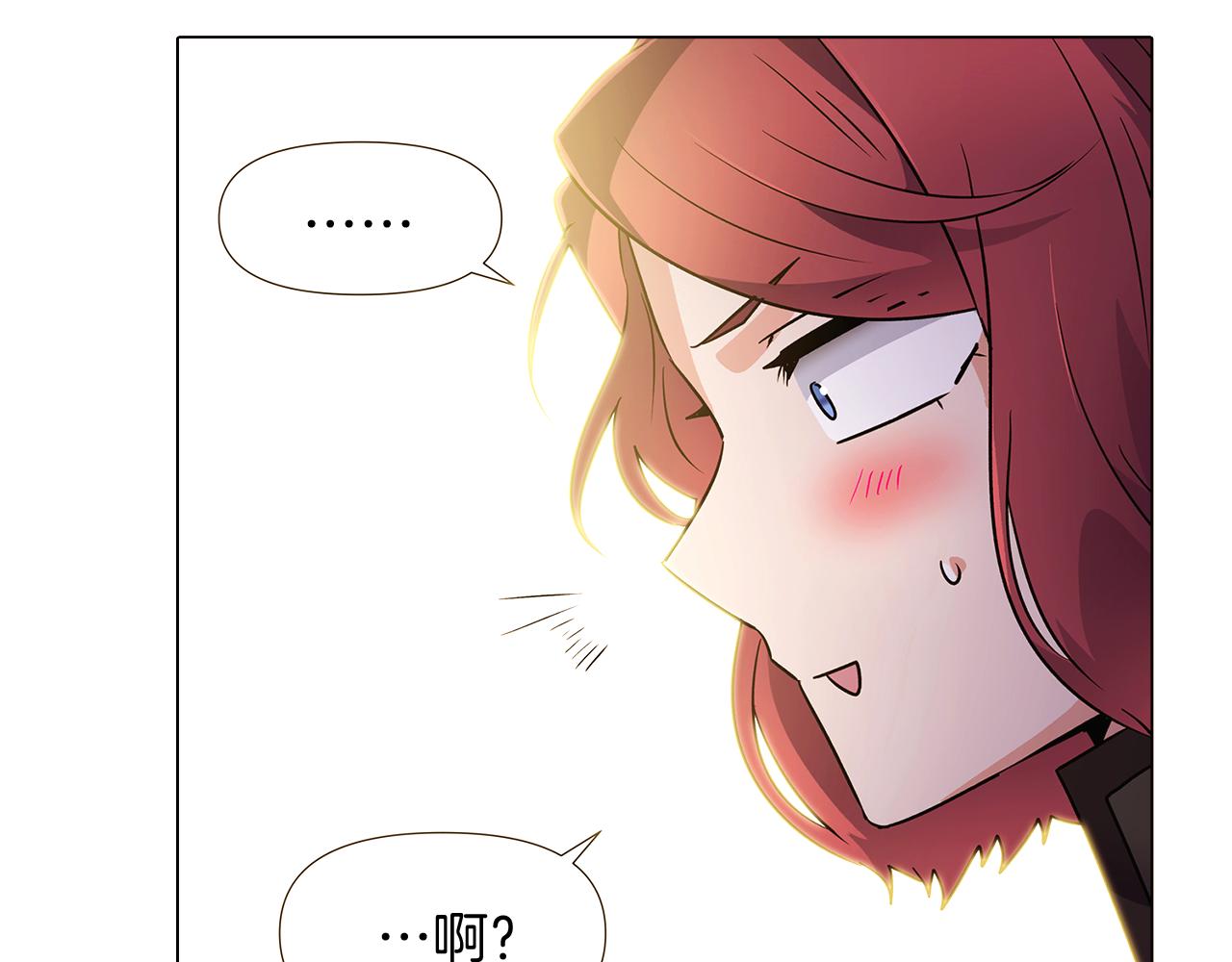 第28话 打赌123